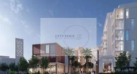 Available Units at Al Zahia