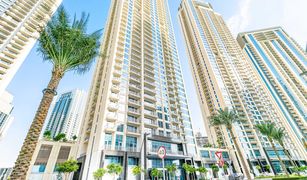 2 Bedrooms Apartment for sale in , Dubai Harbour Views 2