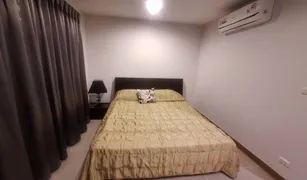 ขายคอนโด 2 ห้องนอน ใน พระโขนง, กรุงเทพมหานคร S Condo Sukhumvit 50