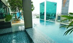 รูปถ่าย 2 of the Communal Pool at เดอะ เวอร์ติเคิล อารีย์