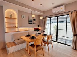 3 Schlafzimmer Reihenhaus zu vermieten im Indy 5 Bangna km.7, Bang Kaeo, Bang Phli, Samut Prakan