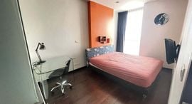 Available Units at Ideo Q Phayathai