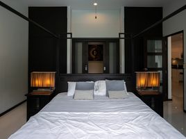 2 Schlafzimmer Reihenhaus zu verkaufen im ONYX Villa at Saiyuan Estate Rawai, Rawai