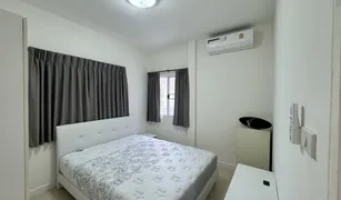 Дом, 2 спальни на продажу в Нонг Кае, Хуа Хин 