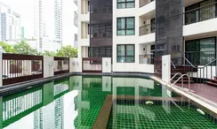 Photo 3 of the Communal Pool at 59 Heritage