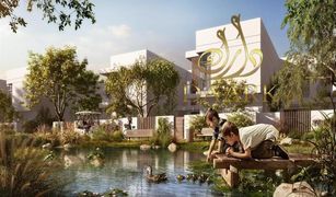 4 Schlafzimmern Reihenhaus zu verkaufen in Yas Acres, Abu Dhabi The Sustainable City - Yas Island