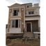 4 Bedroom Villa for sale at Mountain View Chill Out Park, Northern Expansions, 6 October City, Giza