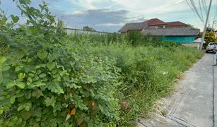 N/A Land for sale in Khu Khot, Pathum Thani 