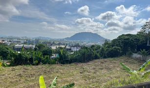 N/A Land for sale in Ratsada, Phuket 