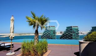 2 Bedrooms Apartment for sale in Al Bandar, Abu Dhabi Al Hadeel