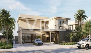 5 Habitaciones Villa en venta en , Ras Al-Khaimah Falcon Island