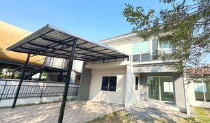 3 Bedrooms House for sale in Khlong Sam, Pathum Thani Inizio 2 Rangsit-Klong 3