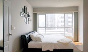 1 Bedroom Condo for sale in Khlong Ton Sai, Bangkok Hive Sathorn