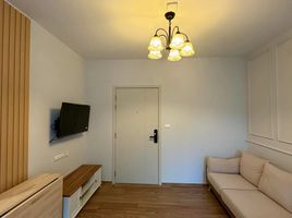 1 Schlafzimmer Appartement zu vermieten im Unio Sukhumvit 72, Samrong Nuea, Mueang Samut Prakan, Samut Prakan