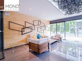 2 Bedroom Condo for sale at Niche Mono Peak Bangna, Bang Na