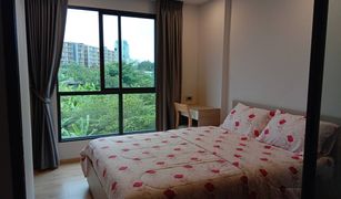1 Bedroom Condo for sale in Suan Luang, Bangkok Cocoon Rama 9