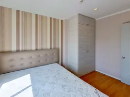 1 Bedroom Condo for sale at Lumpini Park Rama 9 - Ratchada, Bang Kapi