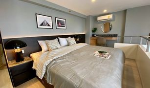 1 Bedroom Condo for sale in Thung Wat Don, Bangkok Knightsbridge Prime Sathorn