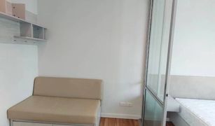 Studio Wohnung zu verkaufen in Lam Pla Thio, Bangkok V Condo Lat Krabang