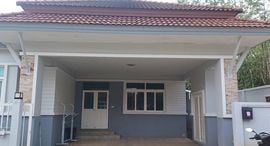 Available Units at The Valley 2 