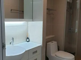 1 Bedroom Condo for sale at TC Green Rama 9, Huai Khwang