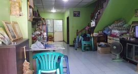 Доступные квартиры в Baan Pongsirichai 4