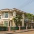 5 Bedroom Villa for sale at The Laguna Home, Nong Chom