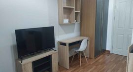 Доступные квартиры в Regent Home Sukhumvit 81