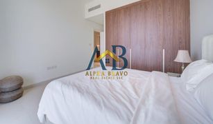 1 Bedroom Apartment for sale in Silicon Heights, Dubai Mas Tower