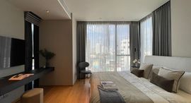 Доступные квартиры в BEATNIQ Sukhumvit 32