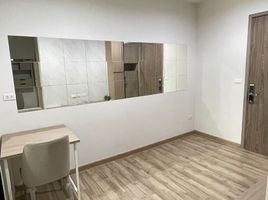 1 Schlafzimmer Appartement zu verkaufen im Niche Mono Sukhumvit - Bearing, Samrong Nuea