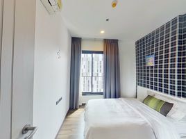 2 Schlafzimmer Wohnung zu vermieten im Wyne Sukhumvit, Phra Khanong