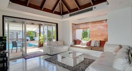 Tropical Dream Villa by Almali中可用单位