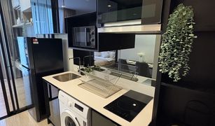 曼谷 Sam Sen Nai Noble Around Ari 1 卧室 公寓 售 