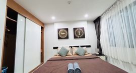 Available Units at Ratchaporn Place
