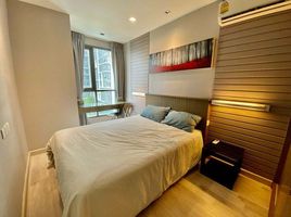 1 Schlafzimmer Wohnung zu vermieten im Ideo Mobi Sukhumvit 81, Bang Chak