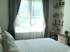 2 Schlafzimmer Appartement zu vermieten im Summer Hua Hin, Nong Kae