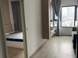 1 спален Кондо в аренду в Life Rama 4 - Asoke, Khlong Toei, Кхлонг Тоеи, Бангкок, Таиланд