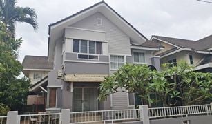 4 chambres Maison a vendre à Rop Wiang, Chiang Rai 