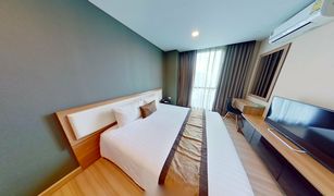 Phra Khanong Nuea, ဘန်ကောက် Ramada by Wyndham Ten Ekamai Residences တွင် 1 အိပ်ခန်း ကွန်ဒို ရောင်းရန်အတွက်