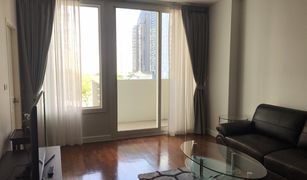 1 Bedroom Condo for sale in Khlong Tan, Bangkok Siri Residence 