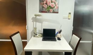 1 chambre Condominium a vendre à Huai Khwang, Bangkok Lumpini Place Rama IX-Ratchada