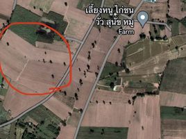 在Don Han, Mueang Khon Kaen出售的 土地, Don Han