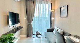 Доступные квартиры в Metro Luxe Riverfront Rattanathibet
