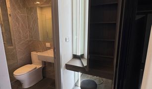 1 Bedroom Condo for sale in Khlong Chan, Bangkok The Origin Ladprao Bangkapi 