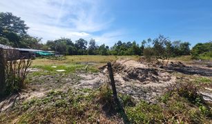 N/A Land for sale in Rai Noi, Ubon Ratchathani 