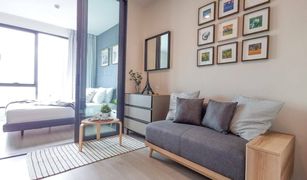 1 Bedroom Condo for sale in Lat Yao, Bangkok CIELA Sripatum