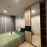 อพาร์ทเม้นท์ 2 ห้องนอน ให้เช่า ในโครงการ ดิ เอ็กเซล ไฮด์ อะเวย์ สุขุมวิท 71, พระโขนงเหนือ, วัฒนา, กรุงเทพมหานคร