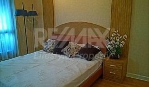 2 Bedrooms Condo for sale in Lumphini, Bangkok Baan Thanon Sarasin