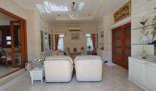 3 Bedrooms House for sale in Saen Saep, Bangkok Chaiyaphruek 1 Suwinthawong